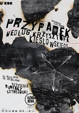 杭州网站引擎优化公司